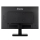 IIYAMA 23.8''  ProLite XU2492HSU-B6  Czarny - 1193570 - zdjęcie 7
